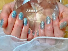 エイミー(Aimee)/