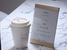 ヴィエル(Vieru)の雰囲気（ドリンクサービスもご用意しております）