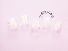 シルニー リム(Silny rim)/やり放題コース