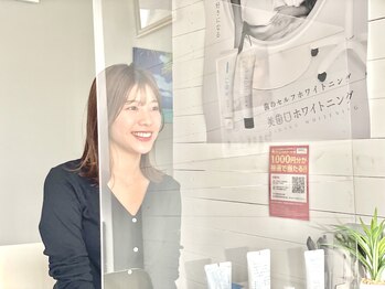 ミウ 稲毛店(MW)/サービスの説明