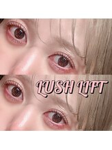 EYEシテル バイ カメレオンネイル/