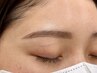 【眉前回から6週以上】セット割▼ラッシュリフト×美眉スタイリング