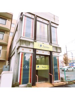 スマナ/ゾウさんが目印◎