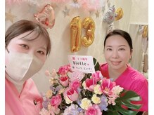 ビエル(Bielle)の雰囲気（肌悩みから解放される最短の肌結果をお約束する根本肌改善サロン）