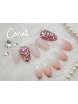 大人女性向けこだわりサロン