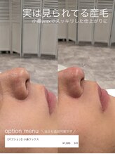 プラスアイビー 札幌店(+i.b)/小鼻Waxで産毛スッキリ