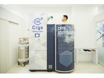 クライオボディケア(Cryo Body Care)/クライオセラピー施術の流れ4