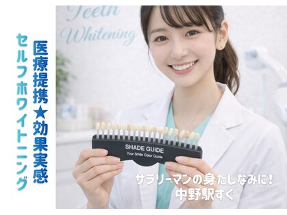 エマ(EMMA)の写真