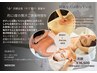 ★サブスク★都度払い★スタッフ２名担当★顔も体も両方★追加料金が無い安心