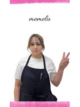 メメル 御影 住吉店(memelu)&nbsp;ヒラタ 