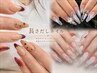 【チップ】長さだし１０本☆持ち込み■初回ジェルオフ無料（早い・お得）
