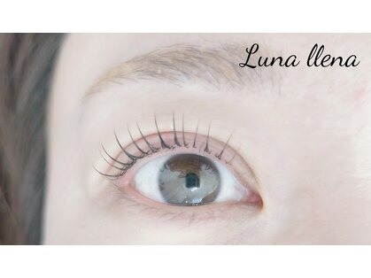 ルナ ジェーナ(Luna llena)の写真