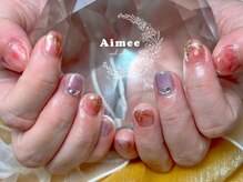 エイミー(Aimee)/