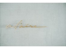 アレーズサロン 長良(a l'aise salon)の雰囲気(サロン入り口と看板)