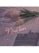 ネイルリアン(Nail lieN)&nbsp;Mari 