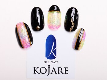 コジャレ(KOJARE)/定額プラン