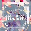 マベル(Ma belle)ロゴ