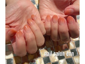 グラデーション