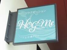 ホグミィ(HOG-Me)/店舗看板