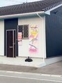 ガーベラ(Gerbera)/Gerbera　スタッフ