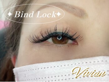 プライベートサロン ヴィヴィアン(Vivian)/LEDバインドロックエクステ