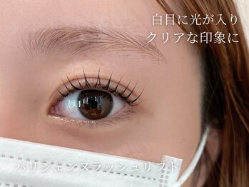 アンジェリカミッシェル 横須賀中央店/パリジェンヌラッシュリフト