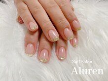 アルーレン(Aluren)/フレンチ