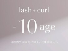 レア バイ ベック(Le'a by BECK)/《&Healthy☆アンドヘルシー》