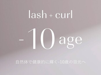 レア バイ ベック(Le'a by BECK)/《&Healthy☆アンドヘルシー》