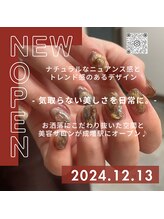 ミゼ 板橋 成増(mize)/MIZE