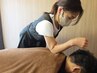 【疲労、首肩の痛み】　女性限定　生活習慣改善60分￥7,700→￥3,980