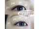 サロン ジム(salon GYM)の写真