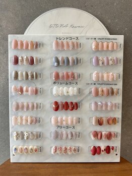 エール バイ クレアチュールドゥエ(ailes by creaturedoue)/【大人×カワイイ】¥9400～