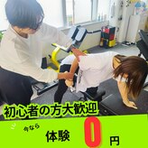 バナナフィットネス
