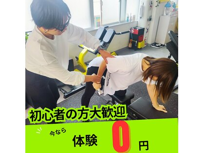 バナナフィットネスの写真