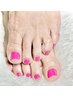 ★夏限定価格★[SK NAILS] フットジェルネイル 期間限定6800円→6500円オフ込
