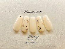 エミス(Amys)/Simple artコース