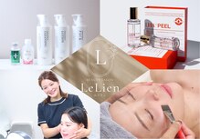 ルリアン(LeLien)
