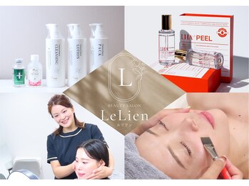 ルリアン(LeLien)