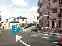 ワンアップ(One-up)/【駐車場】