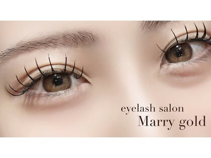 マリーゴールド(Marrygold)の写真