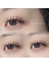 MIRUSといえば『マツエクが上手なお店』♪オトナ可愛い・ナチュラル～ボリューム仕上げまで自由自在！