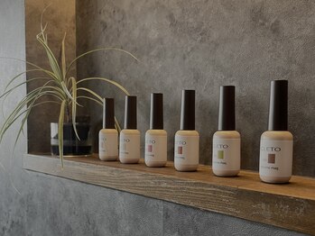 ロナネイル(RONA NAILS)/