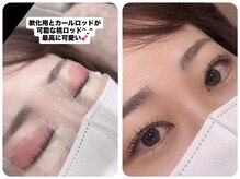 ルアーナ(luana)/パリジェンヌワンホンデザイン