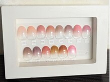 アエン(Aen)/限定カラーグラデーション