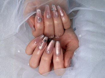 チップ長さだし定額120分