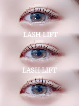 アイモア 豊田 土橋店(eye mor.)/丸み立ち上げカールデザイン★彡