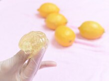 ラムサ(LA MSA)/シュガーリング商材