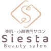 シエスタ(siesta)のお店ロゴ