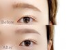 【眉毛】美眉アイブロウWAX＋毛量調整(間引き/カット/眉メイク込)¥4,980